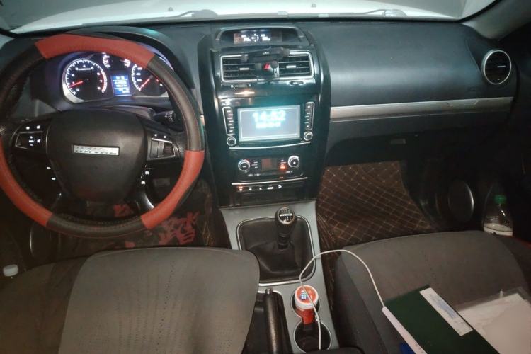 Used Haval H5 Classic 2018 Classic Edition 2.0T Manual 4x4 Progressive Model Center Console