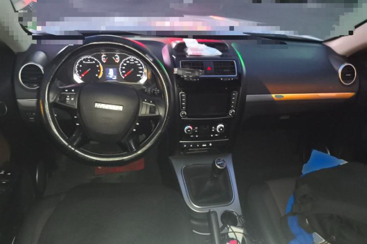 Used Haval H5 Classic 2018 Classic Edition 2.0T Manual 4x4 Prestige Model Center Console