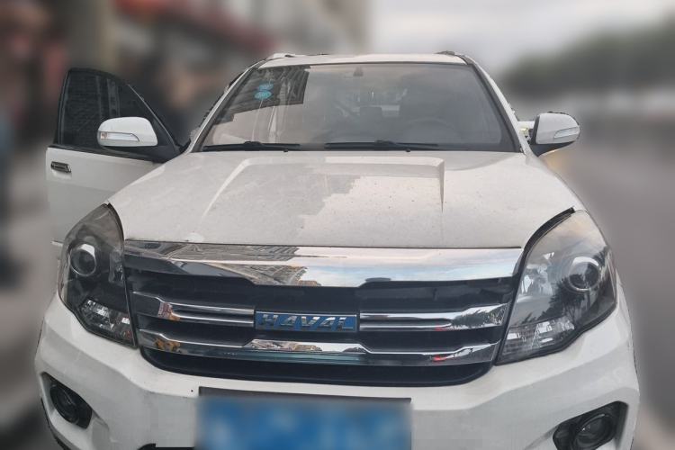 Used Haval H5 Classic 2018 Classic Edition 2.0T Manual 4x4 Progressive Model Front