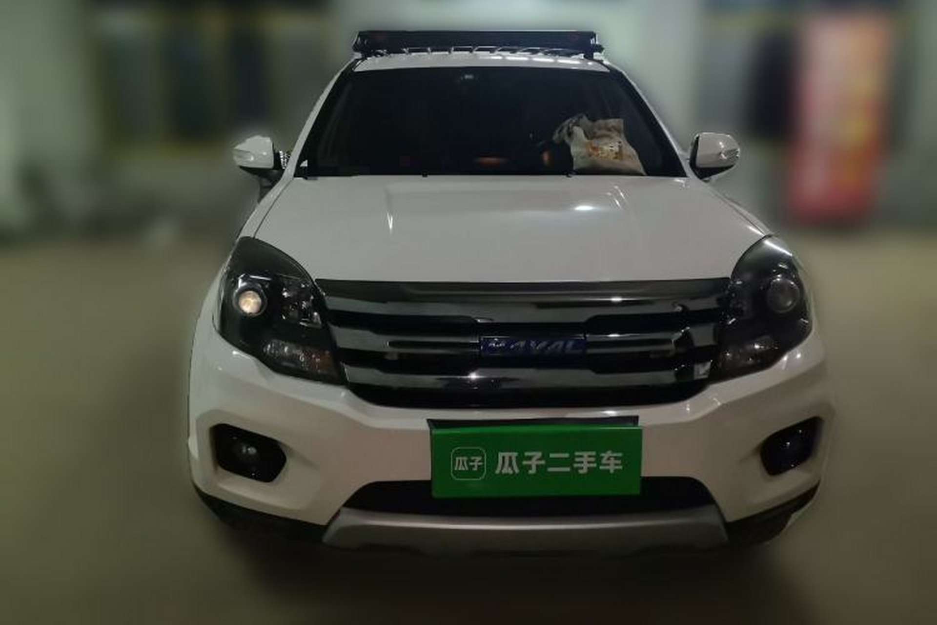Used Haval H5 Classic 2018 Classic Edition 2.0T Manual 4x4 Progressive Model Front