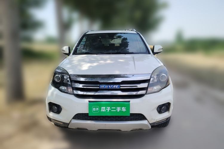 Used Haval H5 Classic 2018 Classic Edition 2.0T Manual 4x4 Prestige Model Front