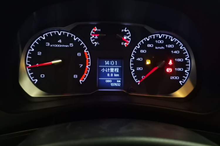 Used Haval H5 Classic 2018 Classic Edition 2.0T Manual 4x4 Progressive Model Instrument Cluster