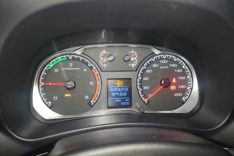 Used Haval H5 Classic 2018 Classic Edition 2.0T Diesel Manual 4x4 Elite Model Instrument Cluster