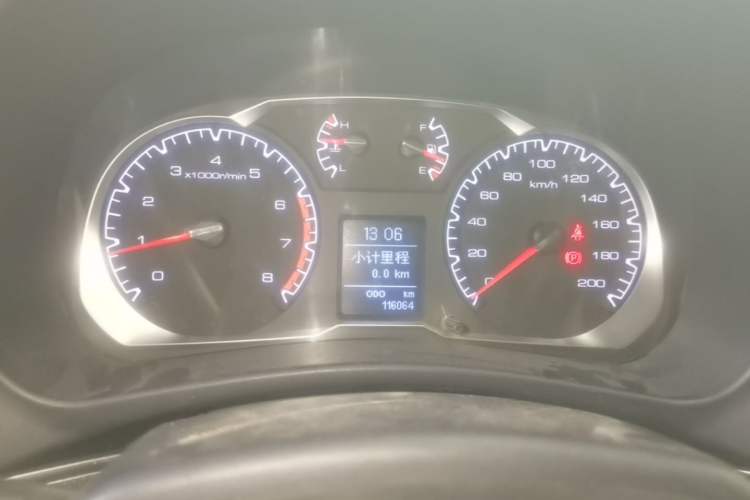 Used Haval H5 Classic 2018 Classic Edition 2.0T Manual 4x4 Progressive Model Instrument Cluster