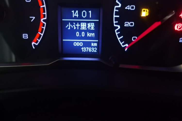 Used Haval H5 Classic 2018 Classic Edition 2.0T Manual 4x4 Progressive Model Odometer Close Up