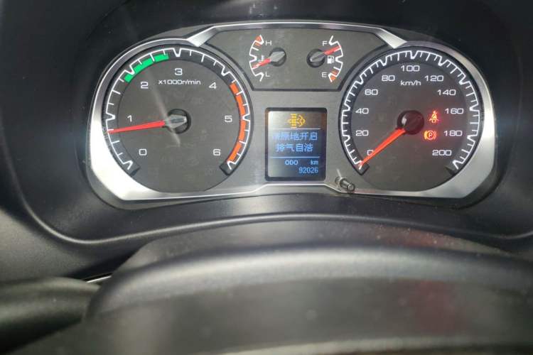 Used Haval H5 Classic 2018 Classic Edition 2.0T Diesel Manual 4x4 Elite Model Odometer Close Up