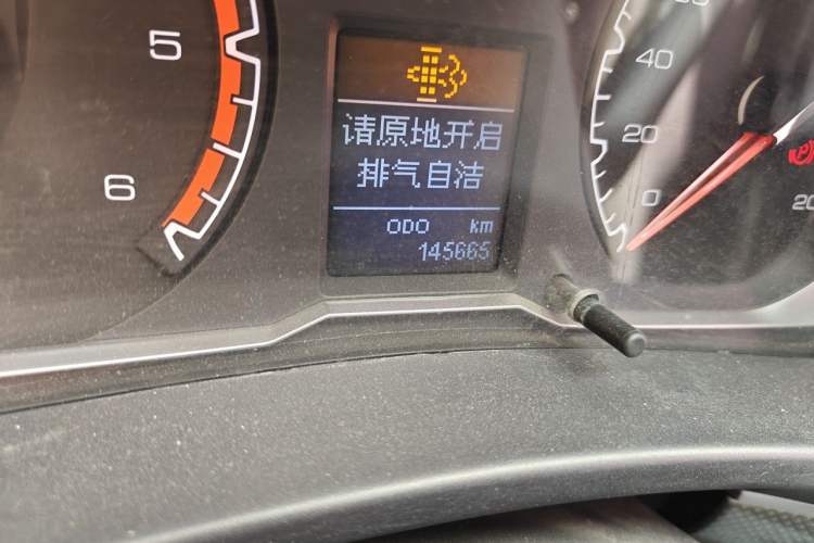 Used Haval H5 Classic 2018 Classic Edition 2.0T Diesel Manual 4x4 Elite Model Odometer Close Up