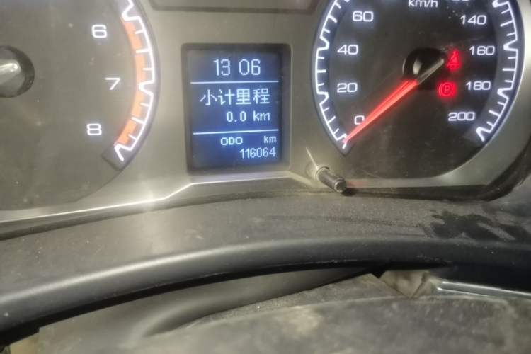 Used Haval H5 Classic 2018 Classic Edition 2.0T Manual 4x4 Progressive Model Odometer Close Up