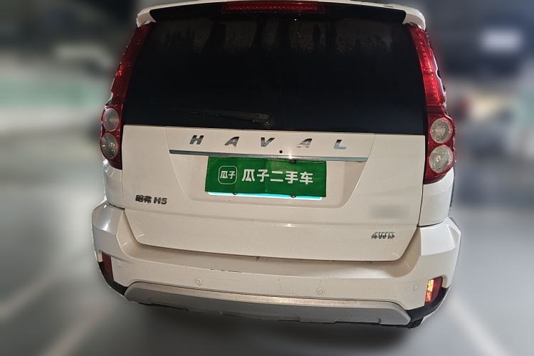 Used Haval H5 Classic 2018 Classic Edition 2.0T Diesel Manual 4x4 Prestige Model Rear