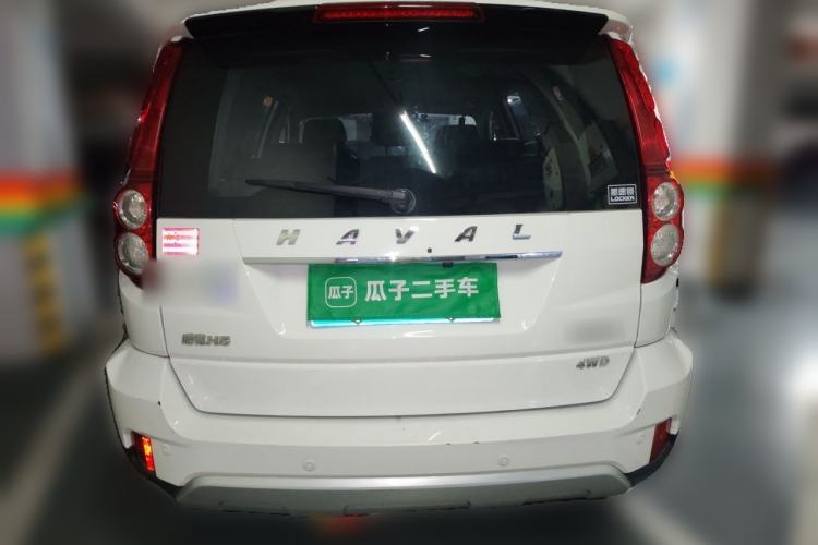 Used Haval H5 Classic 2018 Classic Edition 2.0T Diesel Manual 4x4 Elite Model Rear