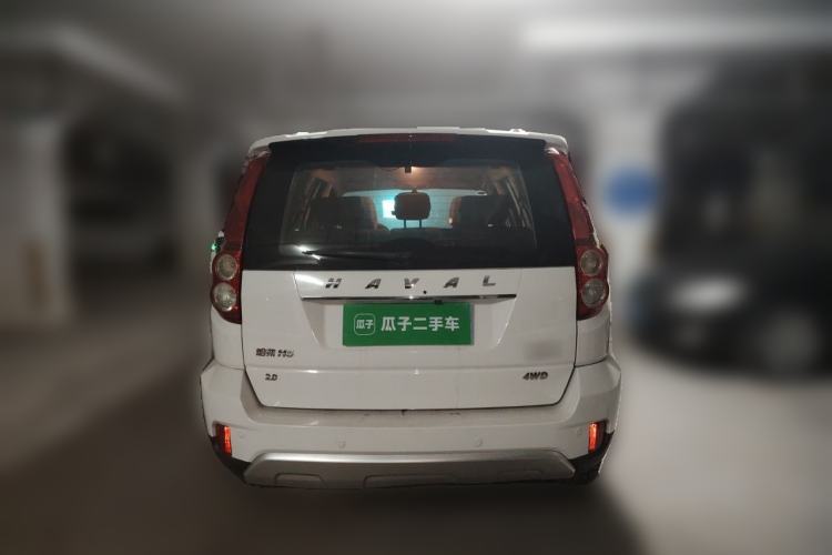 Used Haval H5 Classic 2018 Classic Edition 2.0T Manual 4x4 Progressive Model Rear