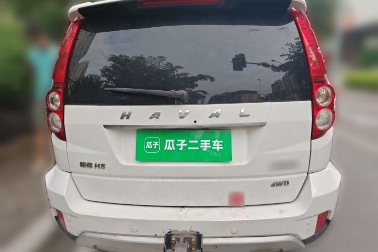 Used Haval H5 Classic 2018 Classic Edition 2.0T Diesel Manual 4x4 Prestige Model Rear