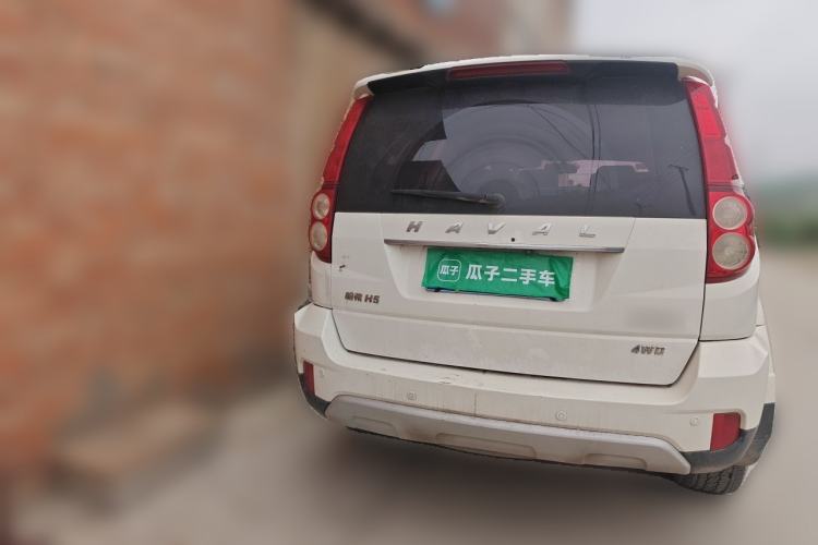Used Haval H5 Classic 2018 Classic Edition 2.0T Diesel Manual 4x4 Elite Model Rear