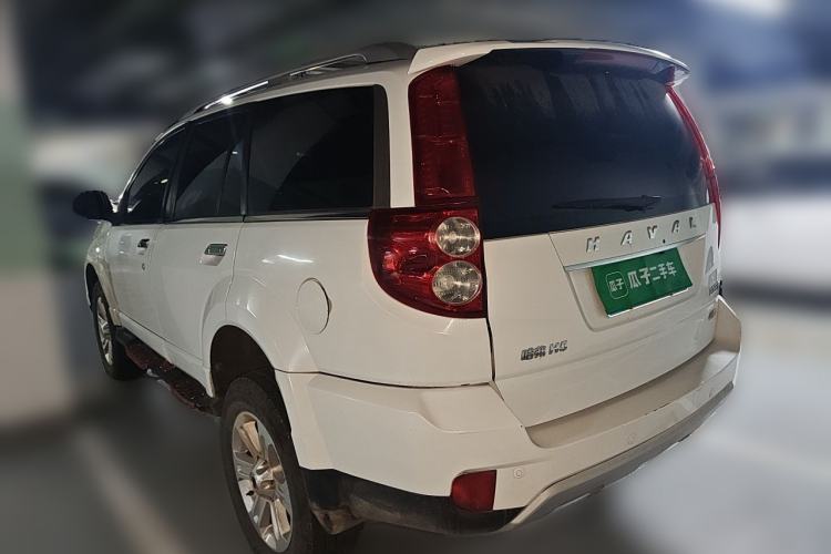 Used Haval H5 Classic 2018 Classic Edition 2.0T Diesel Manual 4x4 Prestige Model Rear Left 45 Deg