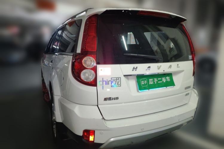 Used Haval H5 Classic 2018 Classic Edition 2.0T Diesel Manual 4x4 Elite Model Rear Left 45 Deg