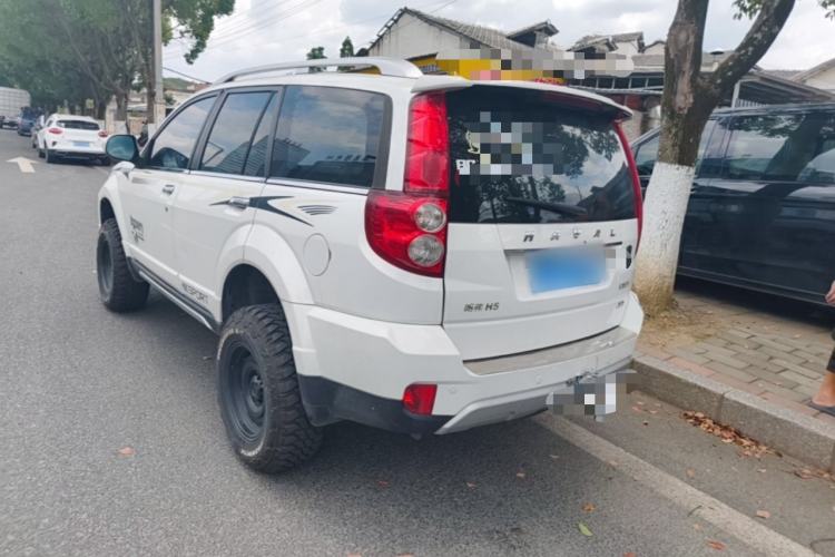 Used Haval H5 Classic 2018 Classic Edition 2.0T Diesel Manual 4x4 Elite Model Rear Left 45 Deg