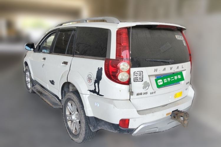 Used Haval H5 Classic 2018 Classic Edition 2.0T Diesel Manual 4x4 Prestige Model Rear Left 45 Deg