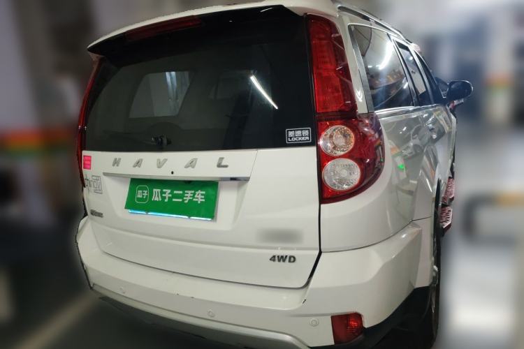 Used Haval H5 Classic 2018 Classic Edition 2.0T Diesel Manual 4x4 Elite Model Rear Right 45 Deg
