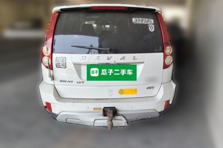 Used Haval H5 Classic 2018 Classic Edition 2.0T Diesel Manual 4x4 Prestige Model Rear