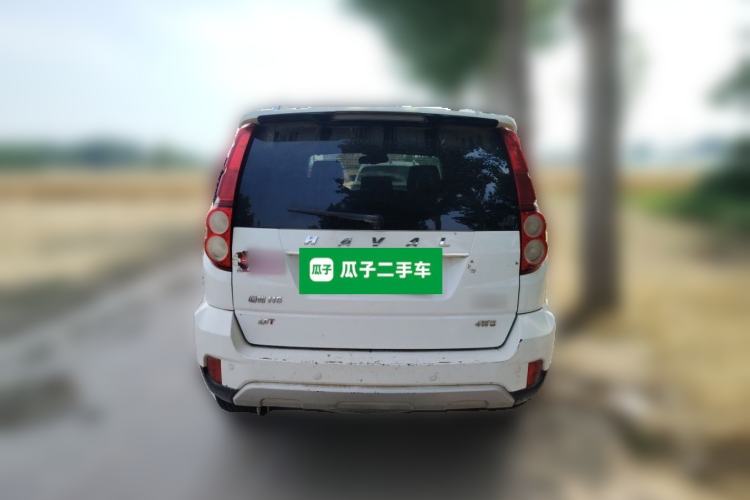 Used Haval H5 Classic 2018 Classic Edition 2.0T Manual 4x4 Prestige Model Rear