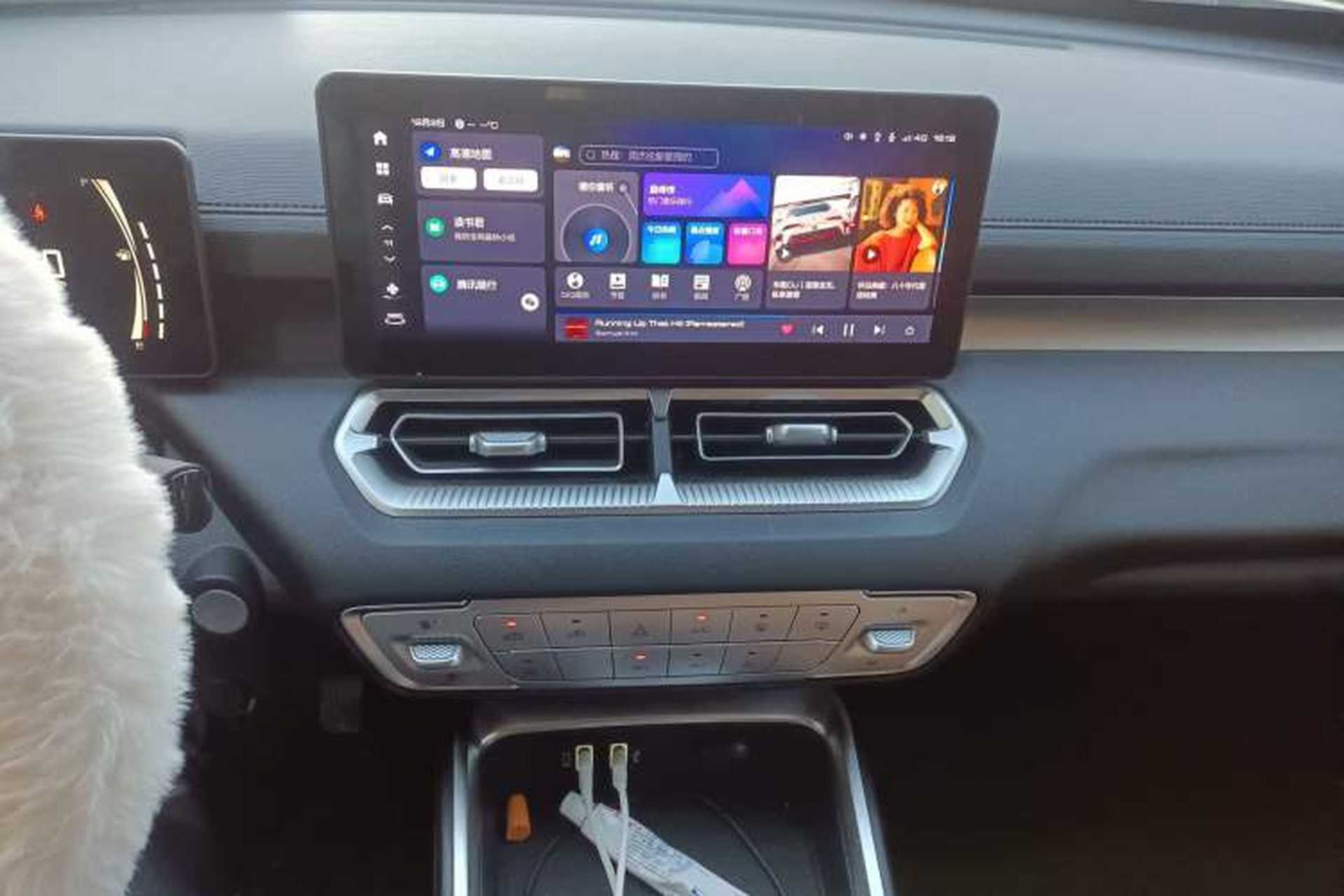 Used Haval H5 Classic 2023 2.0T Automatic All-Wheel Drive LinkedIn Gasoline Audio And AC Panel