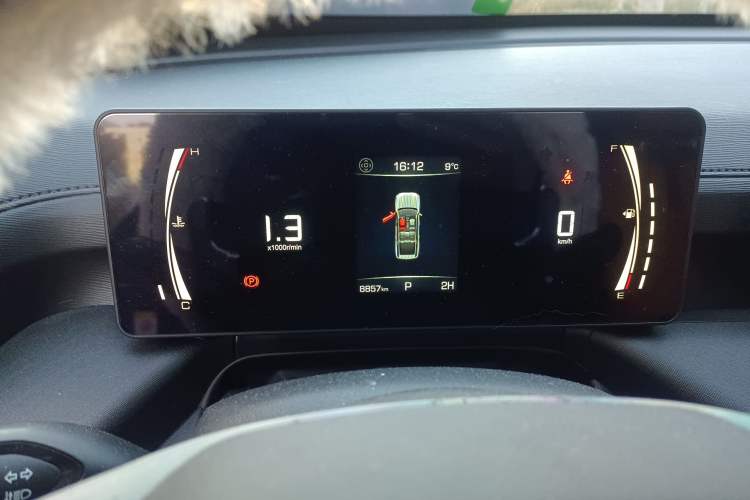 Used Haval H5 Classic 2023 2.0T Automatic All-Wheel Drive LinkedIn Gasoline Instrument Cluster