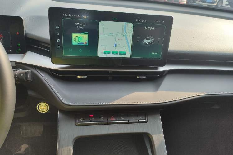 Used Haval H6 2022 Third Generation 1.5T DHT Audio And AC Panel