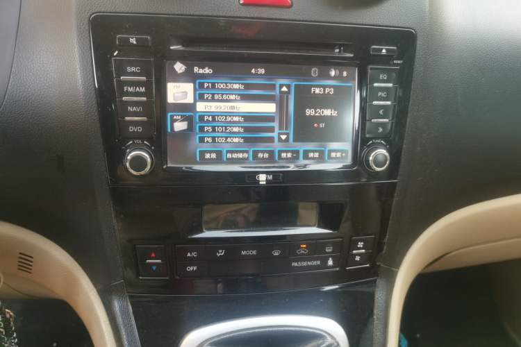 Used Haval H6 2011 2.0L Manual Two-Wheel Drive Elite Version Audio And AC Panel