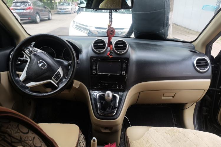 Used Haval H6 2011 2.0L Manual Two-Wheel Drive Elite Version Center Console