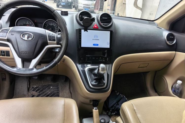 Used Haval H6 2011 2.0L Manual Two-Wheel Drive Elite Version Center Console
