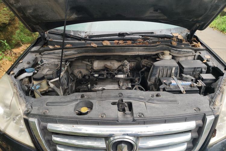 Used Haval H6 2011 2.0L Manual Two-Wheel Drive Elite Version Engine Bay