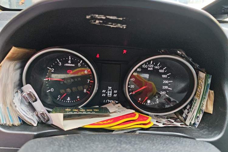 Used Haval H6 2011 2.0L Manual Two-Wheel Drive Elite Version Instrument Cluster