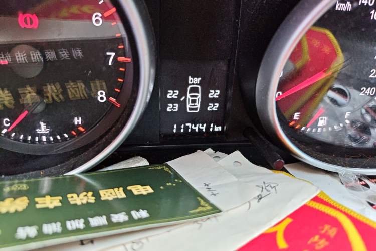 Used Haval H6 2011 2.0L Manual Two-Wheel Drive Elite Version Odometer Close Up