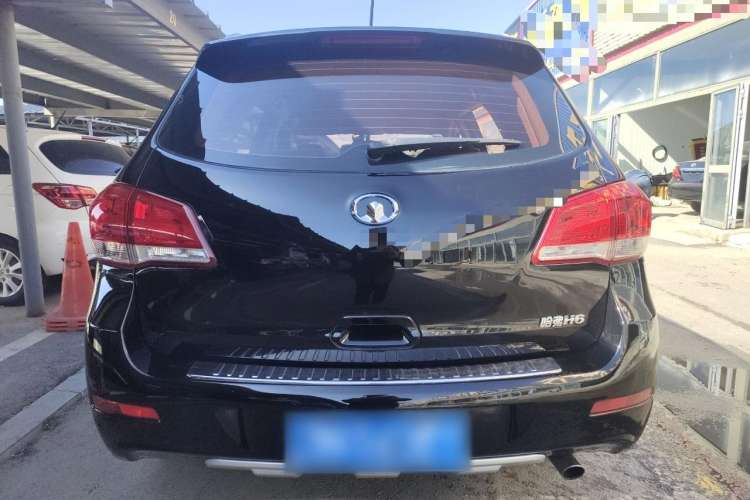 Used Haval H6 2011 2.0L Manual Two-Wheel Drive Elite Version Rear