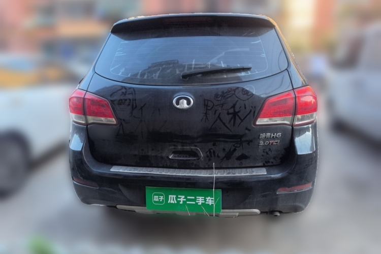 Used Haval H6 2011 Green Silence 2.0T Manual Two-Wheel Drive Urban Model Rear