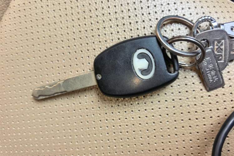Used Haval H6 2011 2.0L Manual Two-Wheel Drive Elite Version Vehicle Key