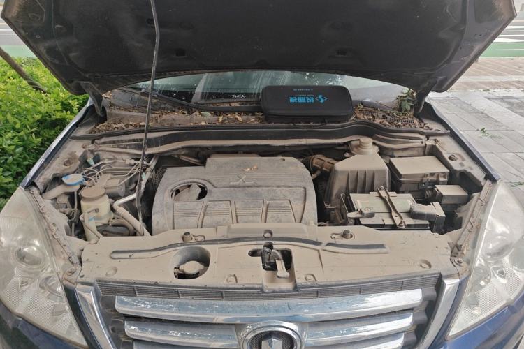 Used Haval H6 2011 2.0L Manual Two-Wheel Drive Elite Version Engine Bay