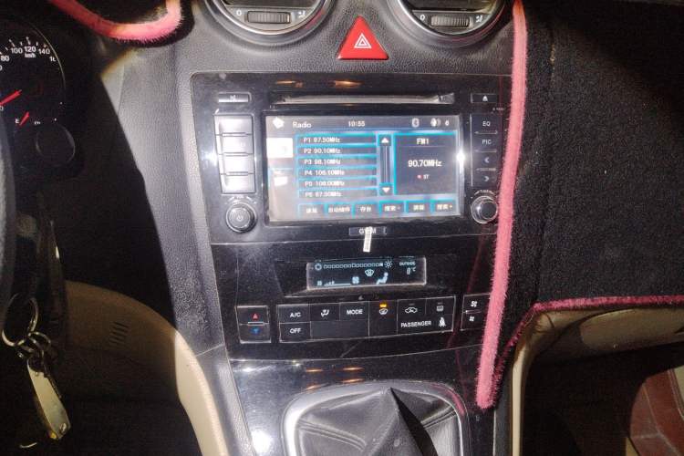 Used Haval H6 2011 2.0L Manual Two-Wheel Drive Elite Version Audio And AC Panel