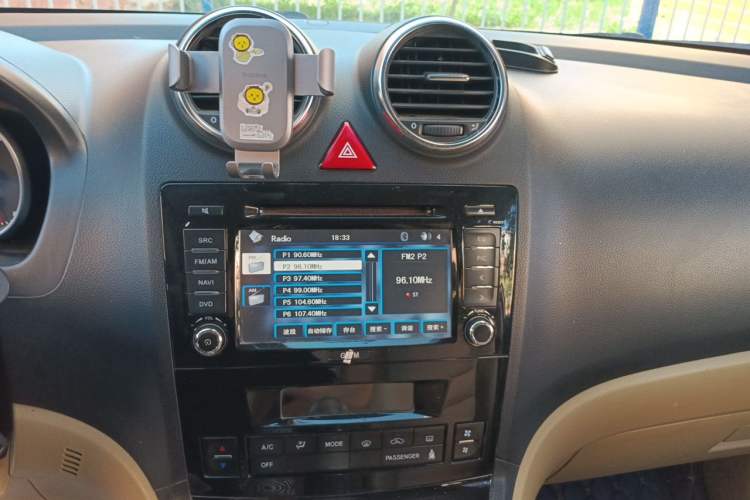 Used Haval H6 2011 2.0L Manual Two-Wheel Drive Elite Version Audio And AC Panel