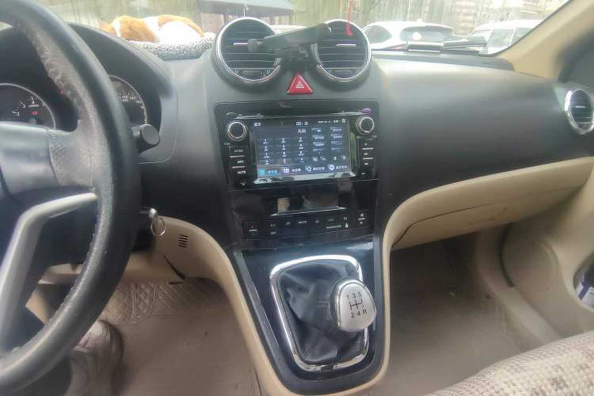 Used Haval H6 2011 2.0L Manual Two-Wheel Drive Urban Version Audio And AC Panel