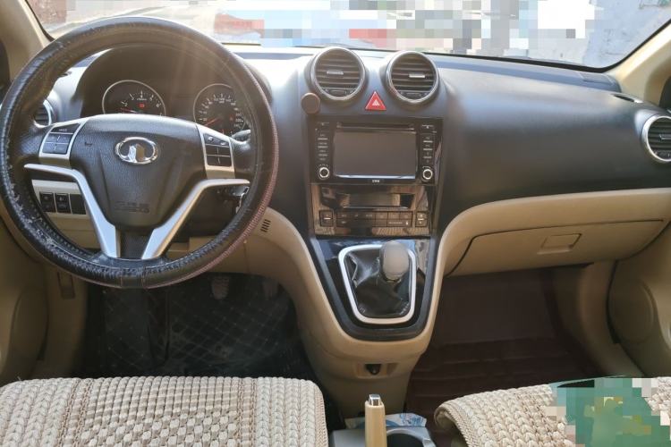 Used Haval H6 2011 2.0L Manual Two-Wheel Drive Elite Version Center Console
