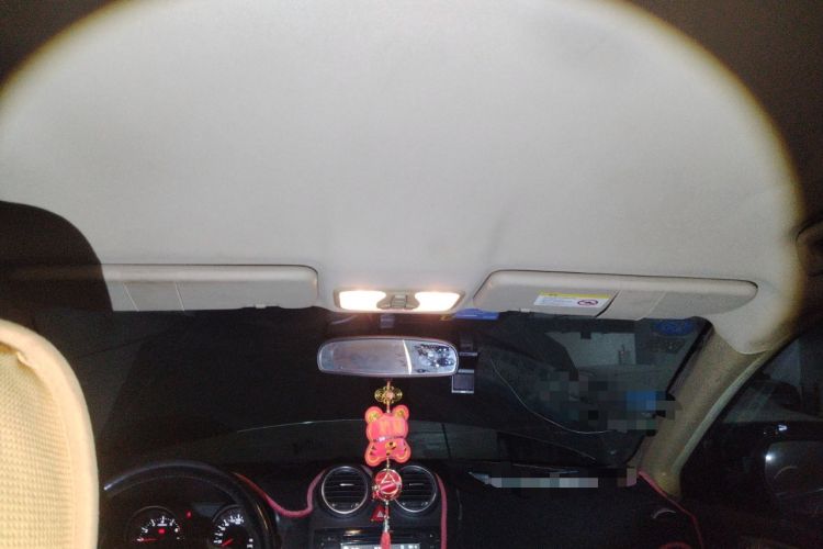 Used Haval H6 2011 2.0L Manual Two-Wheel Drive Elite Version Headliner