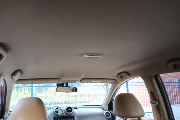Used Haval H6 2011 2.0L Manual Two-Wheel Drive Elite Version Headliner
