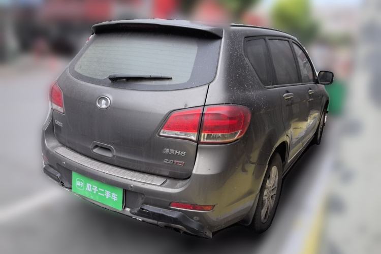 Used Haval H6 2011 Green Silence 2.0T Manual Two-Wheel Drive Urban Model Rear Right 45 Deg