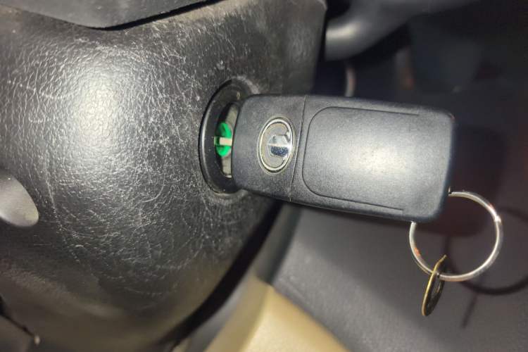 Used Haval H6 2011 2.0L Manual Two-Wheel Drive Elite Version Vehicle Key