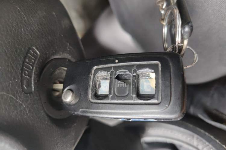 Used Haval H6 2011 2.0L Manual Two-Wheel Drive Elite Version Vehicle Key