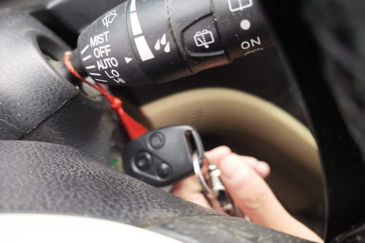 Used Haval H6 2011 2.0L Manual Two-Wheel Drive Elite Version Vehicle Key
