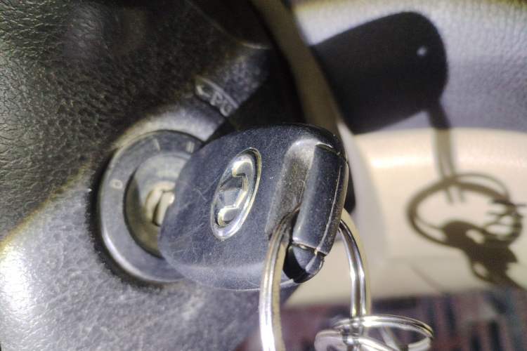 Used Haval H6 2011 2.0L Manual Two-Wheel Drive Elite Version Vehicle Key