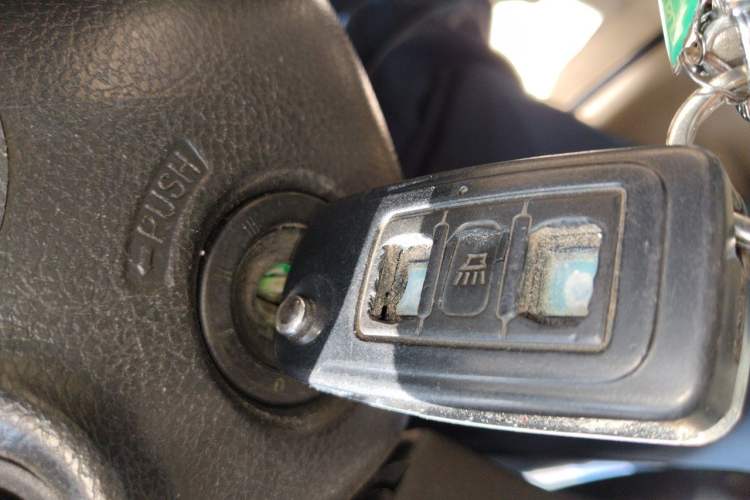 Used Haval H6 2011 2.0L Manual Two-Wheel Drive Elite Version Vehicle Key