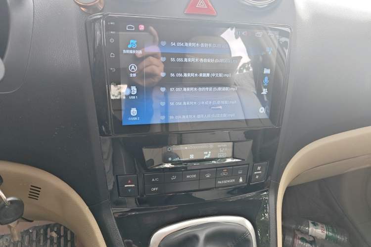 Used Haval H6 2011 2.0L Manual Two-Wheel Drive Elite Version Audio And AC Panel
